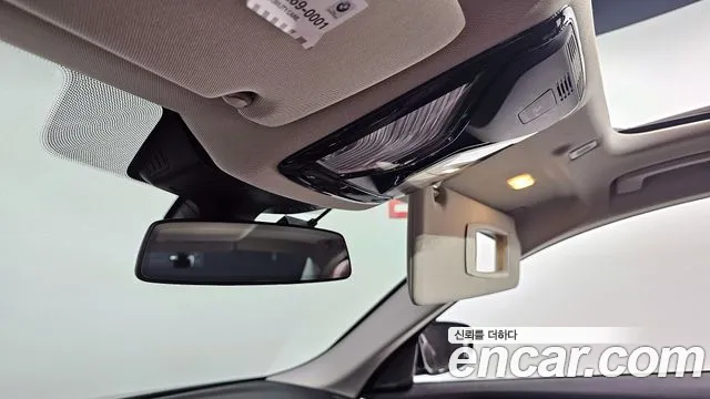 BMW 5 Series (G30) id 2298909 из Кореи 11