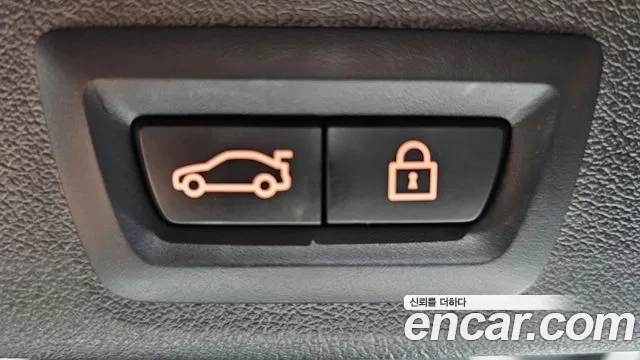 BMW X6 (G06) id 2912211 из Кореи 11