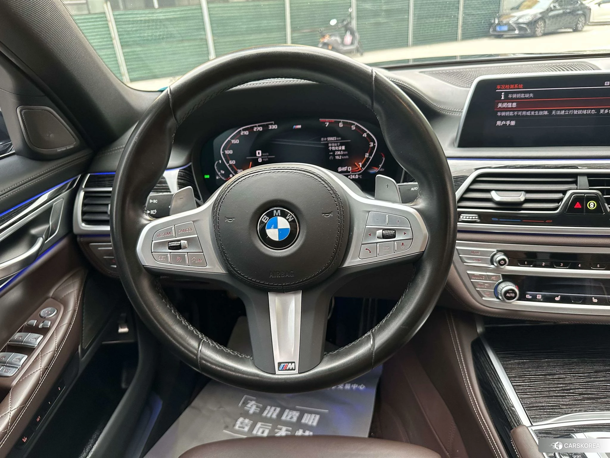 BMW 7 series id 4440261 из Китая 11