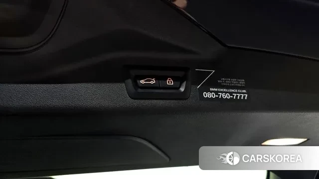 BMW X7 (G07) id 3444177 из Кореи 11