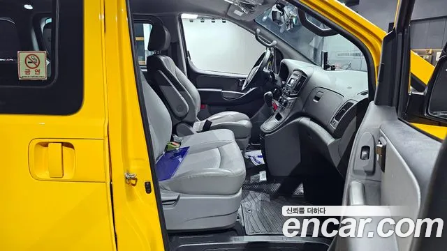 Hyundai The New Grand Starex id 2541918 из Кореи 11