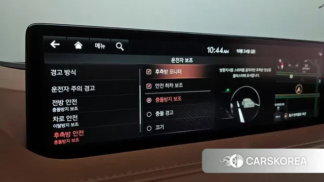 Genesis G80 (RG3) id 3282655 из Кореи 11