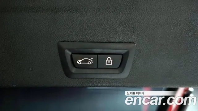 BMW X6 (G06) id 2673719 из Кореи 11