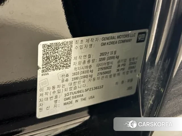 GMC Sierra id 3447507 из Кореи 11