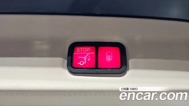 Mercedes-Benz GLS - Class X167 id 2926124 из Кореи 11