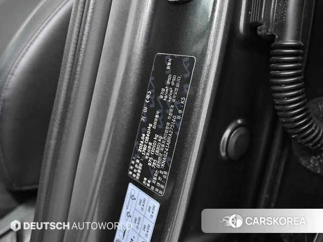 Kia The New K5 3rd generation id 4523459 из Кореи 11