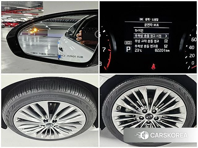 Kia Come New K7 id 4694166 из Кореи 11
