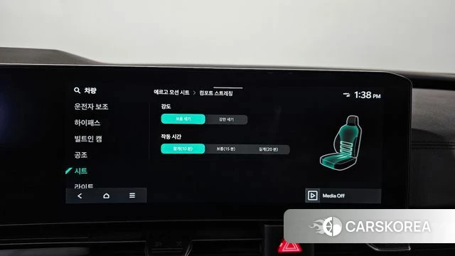 Kia The New Carnival 4th Generation id 4200990 из Кореи 11