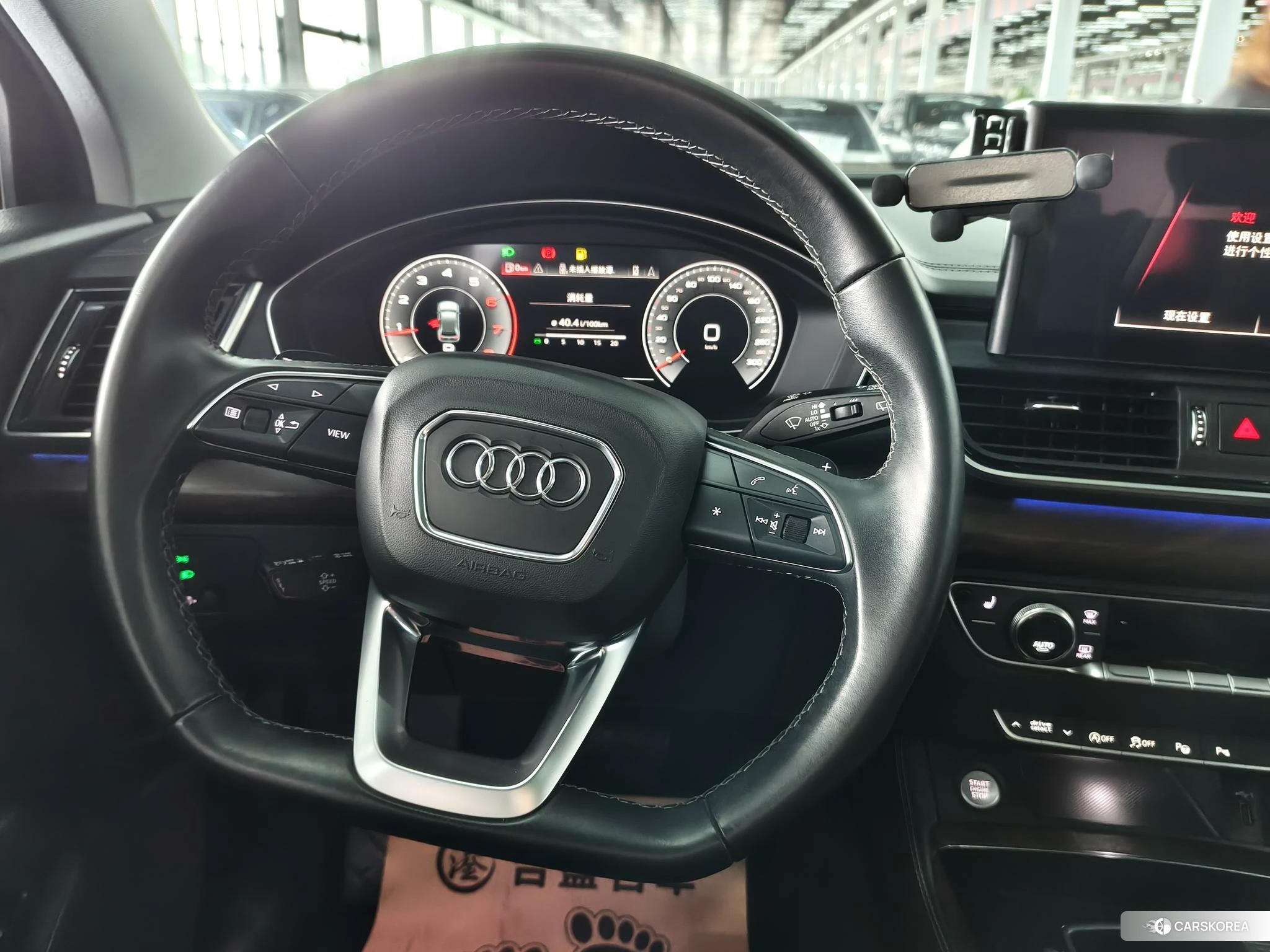 Audi Q5L id 4419316 из Китая 11
