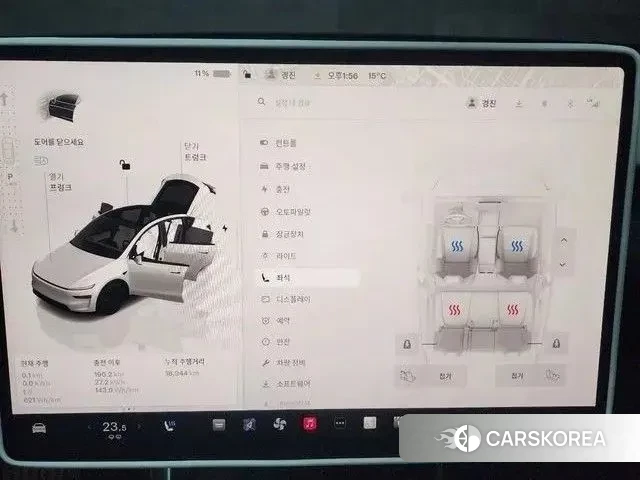 Tesla Model Y id 3499075 из Кореи 11