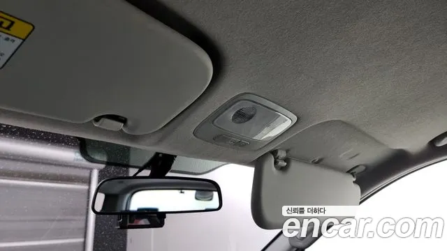 Hyundai The New Grand Starex id 2563441 из Кореи 11