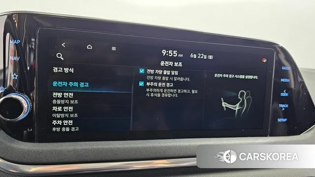 Hyundai Sonata Hybrid (DN8) id 4490373 из Кореи 11