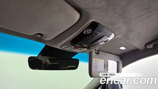 Kia K8 Hybrid id 2911015 из Кореи 11