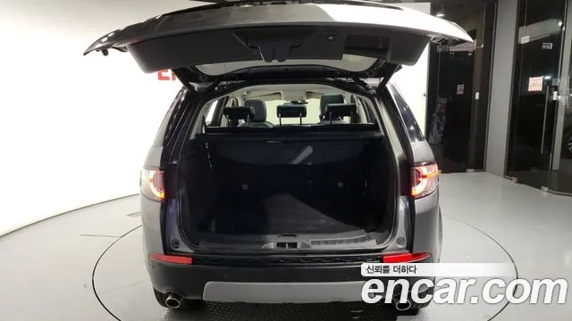 Land Rover Discovery Sports id 2896874 из Кореи 11