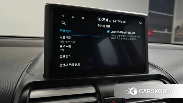 Hyundai Casper id 4501083 из Кореи 11