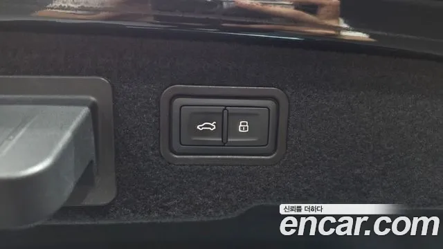 Audi A8 (D5) id 2754604 из Кореи 11