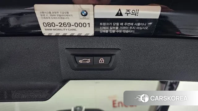 BMW X6 (F16) id 3161650 из Кореи 11