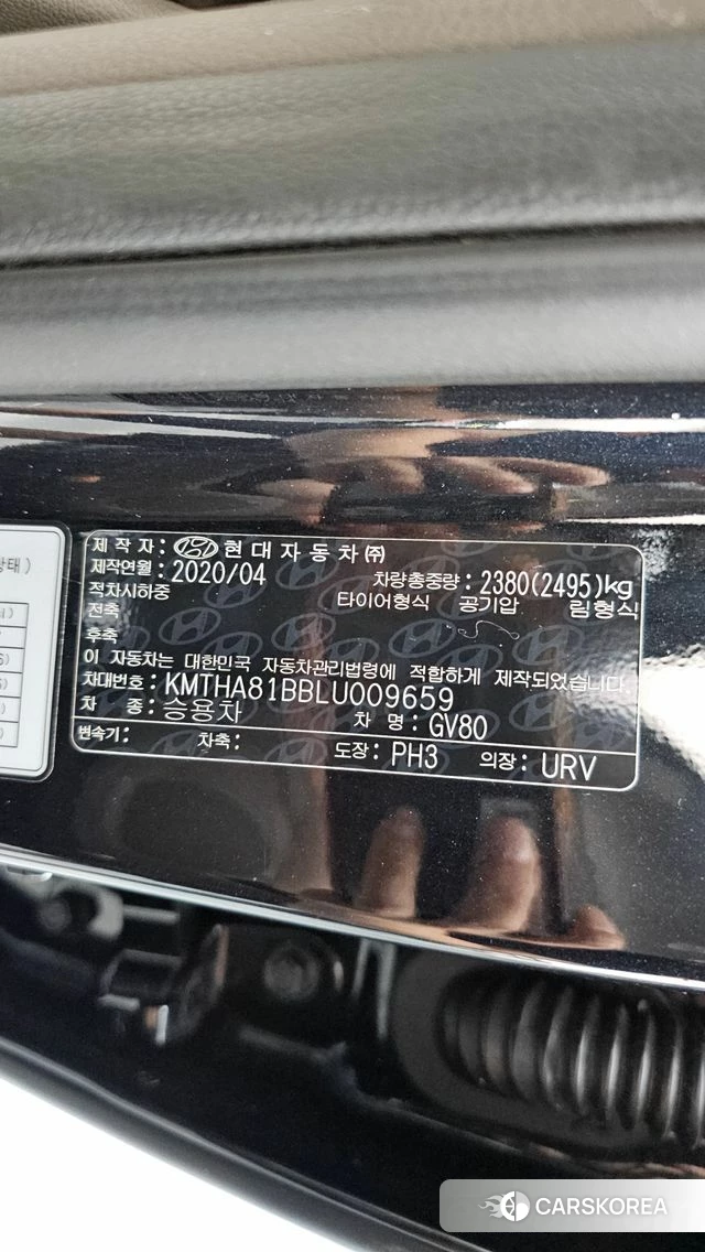 Genesis GV80 id 4672129 из Кореи 11