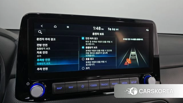 Hyundai The New Kona id 4281560 из Кореи 11