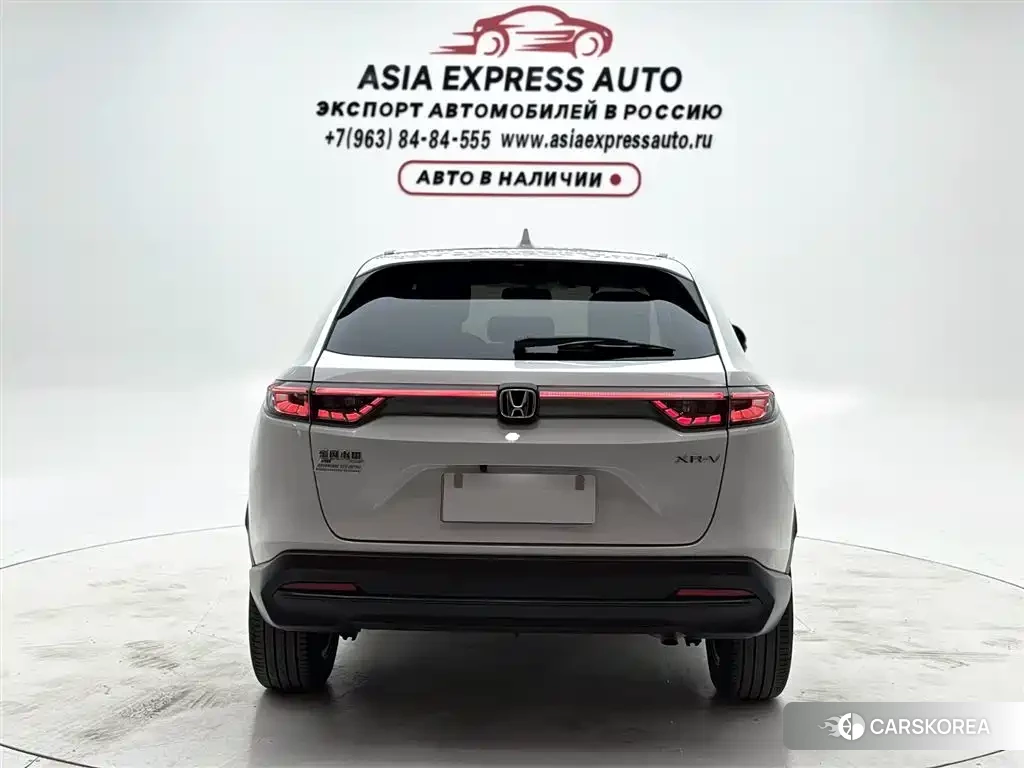 Honda XR-V id 4576451 из Китая 11