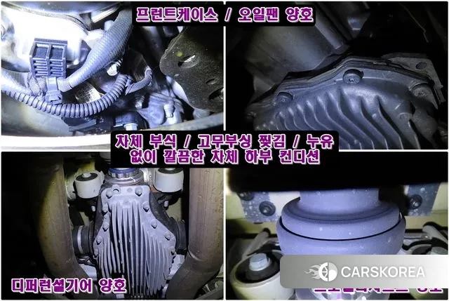 BMW X5M (G05) id 3530427 из Кореи 11