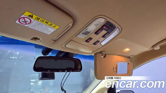 Kia The New Carnival id 2807820 из Кореи 11