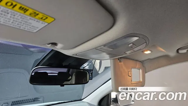 Hyundai Kona Hybrid id 2605262 из Кореи 11