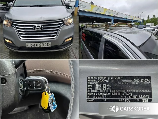 Hyundai The New Grand Starex id 4362773 из Кореи 11
