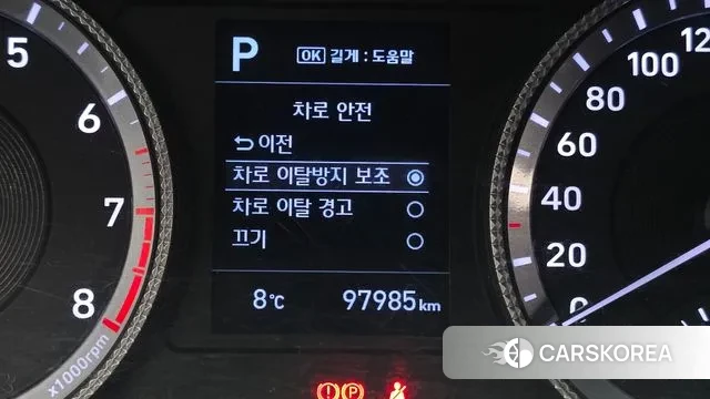 Hyundai Sonata (DN8) id 3433949 из Кореи 11