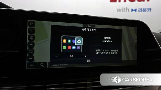 Hyundai The New Grandeur IG Hybrid id 4250180 из Кореи 11