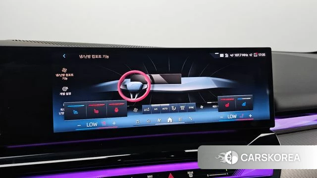 BMW 5 Series (G60) id 4675078 из Кореи 11