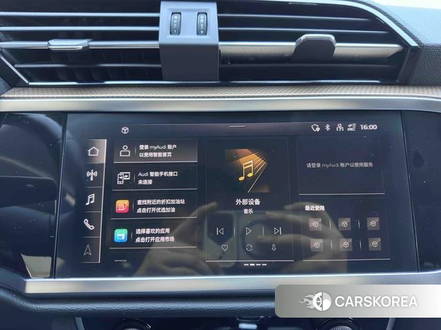 Audi Q3 id 4291082 из Китая 11