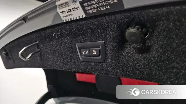 BMW 4 Series (G22) id 3712145 из Кореи 11