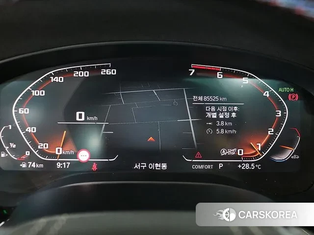 BMW 5 Series (G30) id 3013341 из Кореи 11