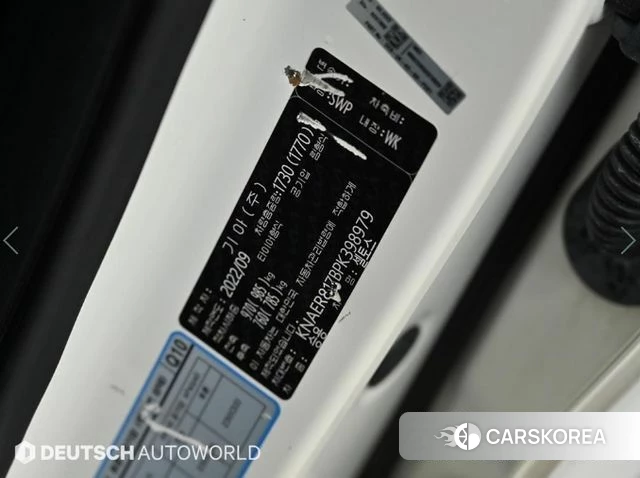Kia The New Seltos id 4267332 из Кореи 11