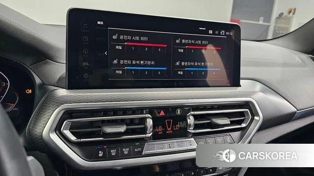 BMW X3 (G01) id 4506661 из Кореи 11