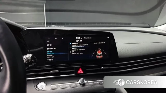 Hyundai Avante Hybrid (CN7) id 3355670 из Кореи 11