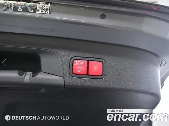 Mercedes-Benz GLE-Class W167 id 2878866 из Кореи 11