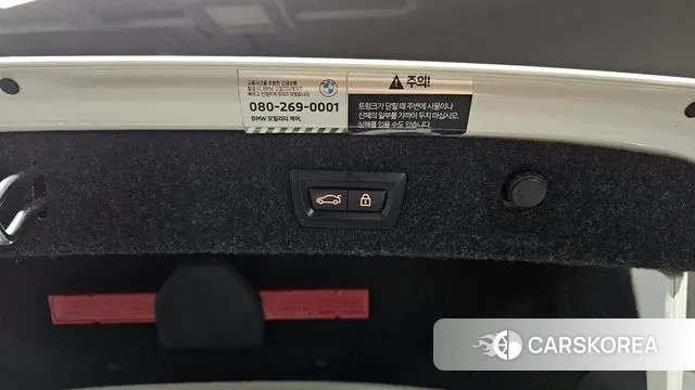 BMW 5 Series (G30) id 3665182 из Кореи 11