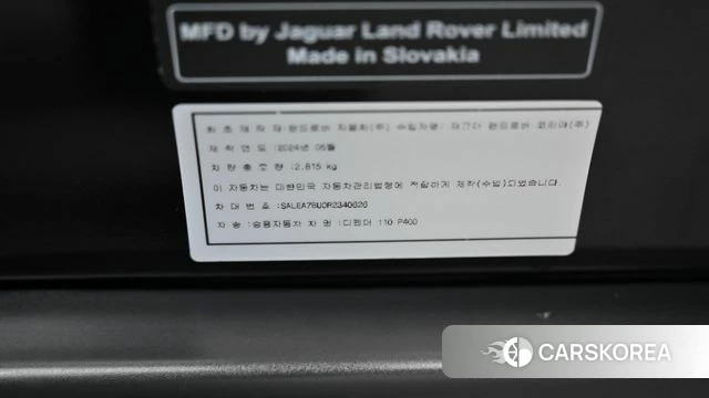 Land Rover Defender (L663) id 4177691 из Кореи 11