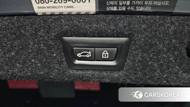 BMW 5 Series (G30) id 4196782 из Кореи 11