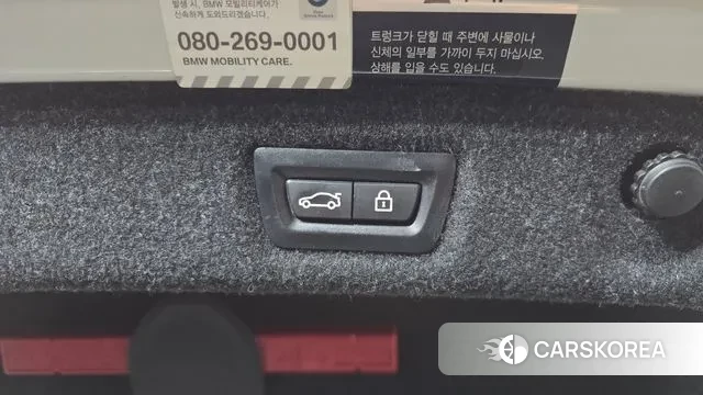 BMW 5 Series (G30) id 3552710 из Кореи 11