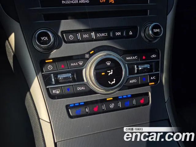 Lincoln New MKZ id 2655548 из Кореи 11