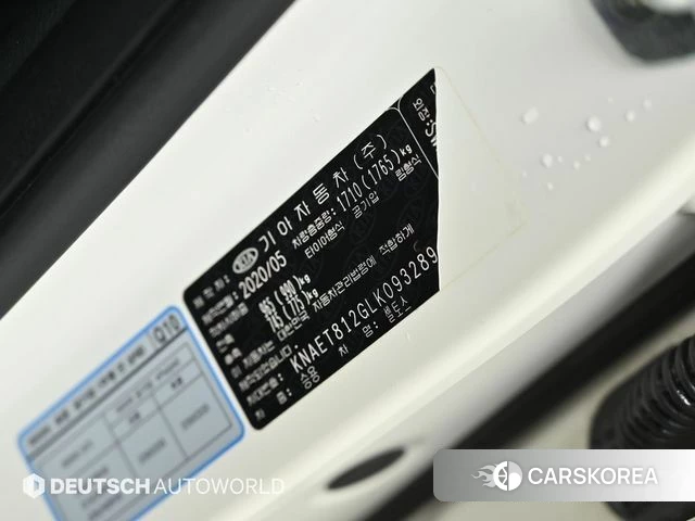 Kia Seltos id 4304372 из Кореи 11
