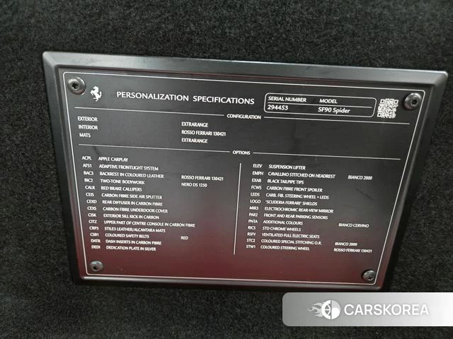 Ferrari SF90 Spider id 4711108 из Кореи 11