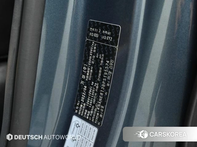Kia Carnival 4th generation id 4929566 из Кореи 11