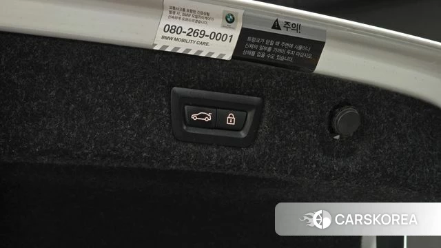 BMW 5 Series (G30) id 4377065 из Кореи 11