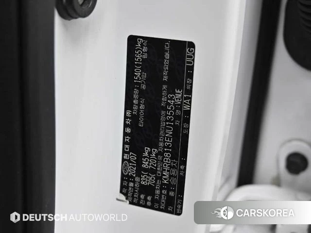 Hyundai Venue id 3941541 из Кореи 11