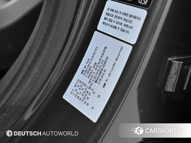 BMW X1 (F48) id 4446632 из Кореи 11