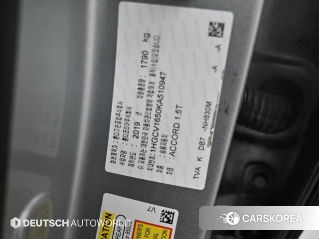 Honda Accord 10th Generation id 4836714 из Кореи 11